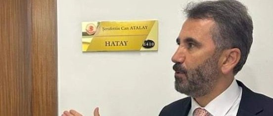 TOPAL, ODA KAPI DUVAR